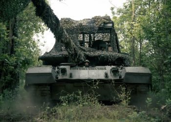 ВС РФ усиливают наступление на Константиновском направлении