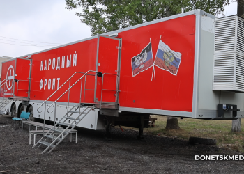 Проверить здоровье за один день: как работает «Автопоезд» в ДНР