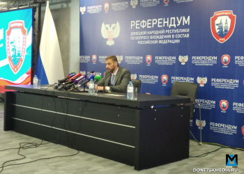 Референдум 2022: как Донбасс голосовал за Россию под свист снарядов