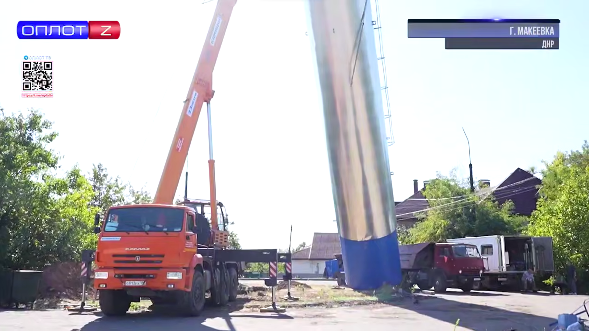 День города Зугрэс, помощь волонтеров и восстановление инфраструктуры: дайджест на 27 сентября