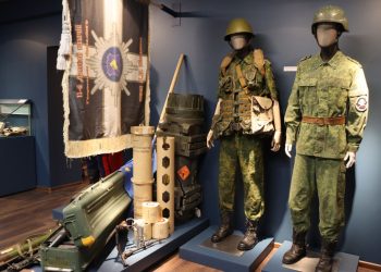 Казачья слава в цифре: Москва помогла восстановить ключевой музей ЛНР Казачья слава в цифре: Москва помогла восстановить ключевой музей ЛНР