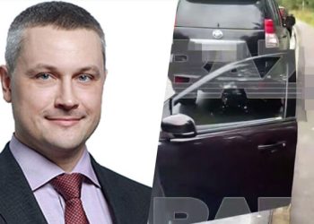 Глава «Химпроминжиниринга» найден мертвым в Подмосковье