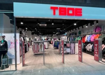 Модникам приготовиться: «Твое» вернуло бренды в Россию