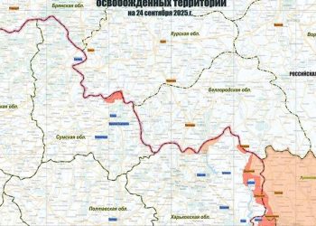 Россия укрепляет позиции: Освобождение территорий и новая карта фронта Россия укрепляет позиции: Освобождение территорий и новая карта фронта