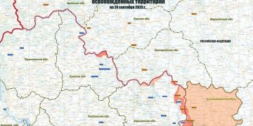 Россия укрепляет позиции: Освобождение территорий и новая карта фронта Россия укрепляет позиции: Освобождение территорий и новая карта фронта