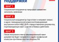 Ветераны Донбасса смогут получить удостоверение ветерана боевых действий