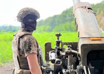 Битва за Покровск: ГВ «Центр» продвигаются в городской застройке