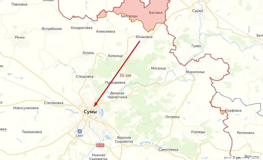 Войска России подтягивают силы к решающему прорыву в Покровске, карта СВО на 7 сентября