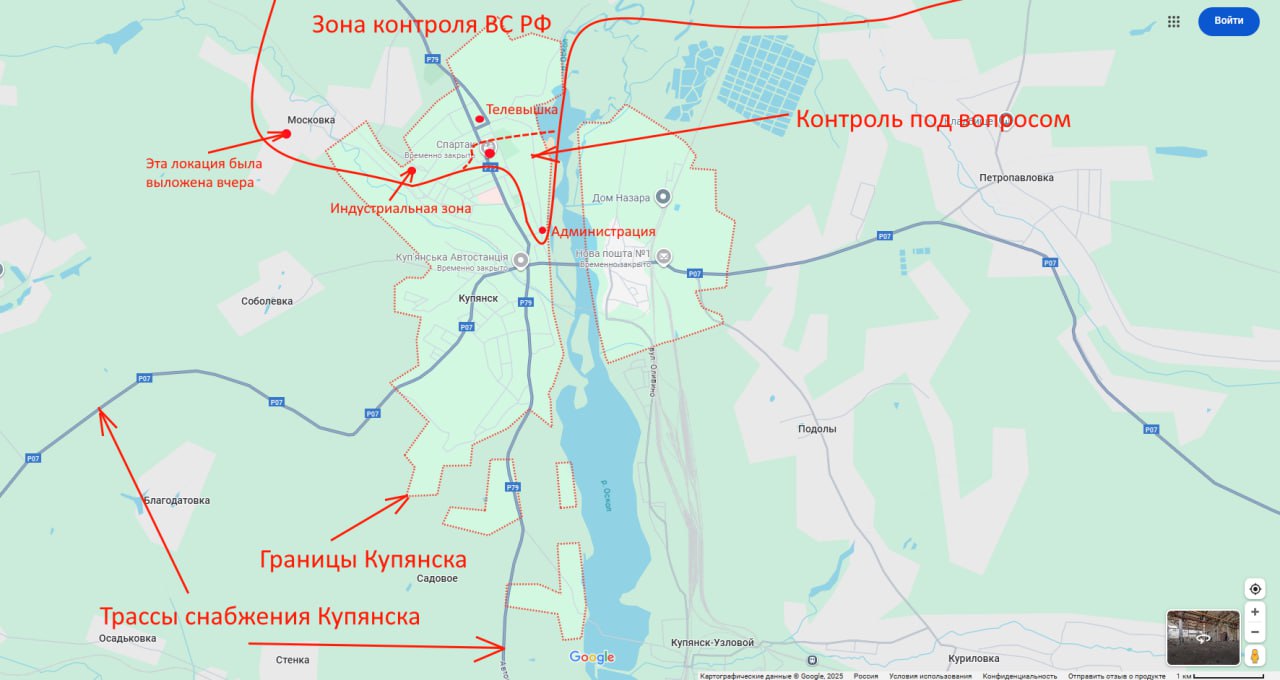 Герои СВО крушат всушников: атака под Сумами отбита, Херсон ждёт освобождения, карта СВО на 4 сентября