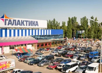 В «Галактике» Макеевки снова травма на производстве