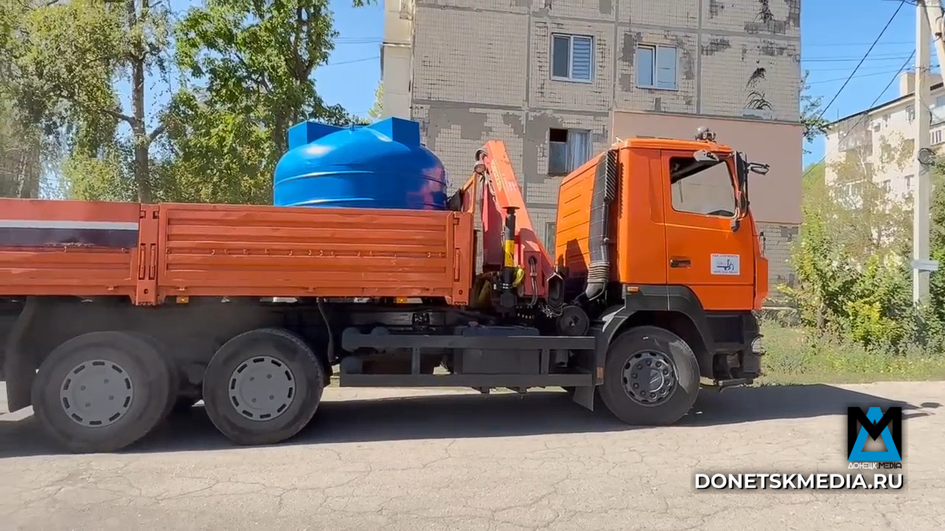 Москва-Донецк: маршрут поддержки на водном фронте