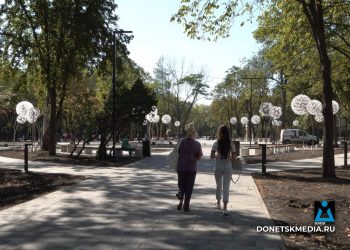 Парк «Гулливер»: символ несломленного Донецка