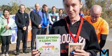 Бег объединяет: «Забег дружбы и единства» состоялся в Донецке