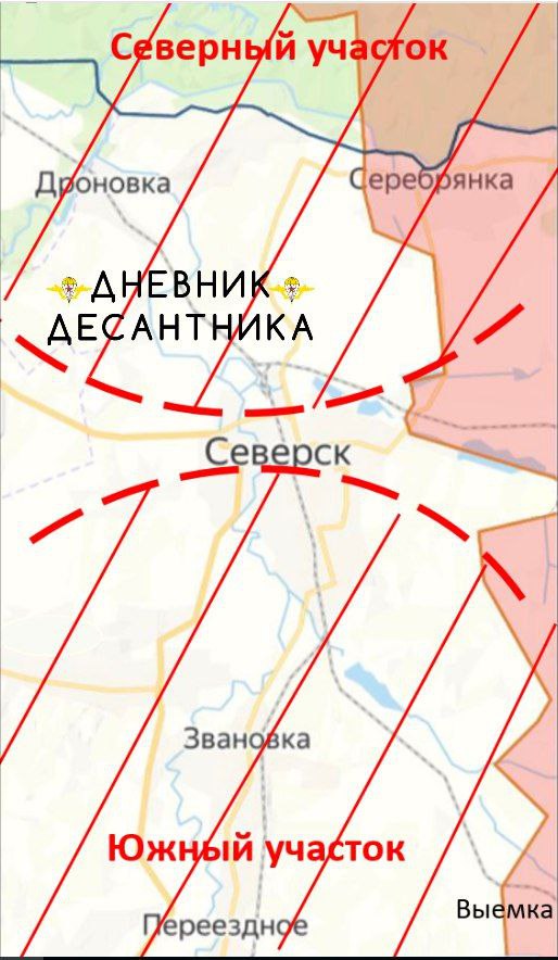 Купянск падёт в течение месяца, ВС РФ давят врага в центре города: карта СВО на 5 сентября