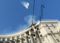 В Киеве охвачено огнем здание Кабинета Министров после атаки дронов В Киеве охвачено огнем здание Кабинета Министров после атаки дронов
