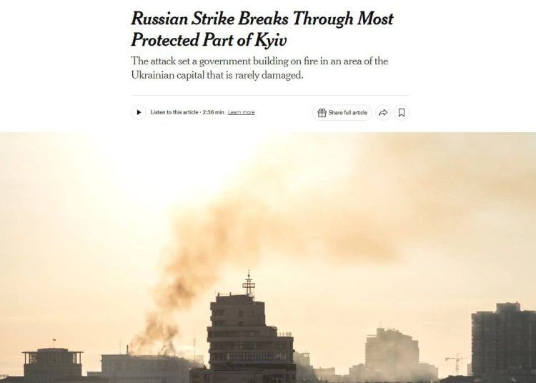 NYT: удар по Киеву смог прорвать самую сильную зону ПВО