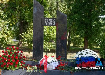 Память, высеченная в карельском граните: в ДонНАСА открыли памятник погибшим студентам и профессорам