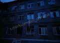 ВСУ обстреляли школу в Куйбышевском районе Донецка: фото последствий атаки
