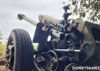 Прорываем оборону в Димитрове, бьёмся за Удачное: ГВ "Центр" продолжают денацификацию Прорываем оборону в Димитрове, бьёмся за Удачное: ГВ «Центр» продолжают денацификацию