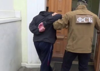 Украинский агент готовил убийство ведущего оборонщика в Ижевске Украинский агент готовил убийство ведущего оборонщика в Ижевске
