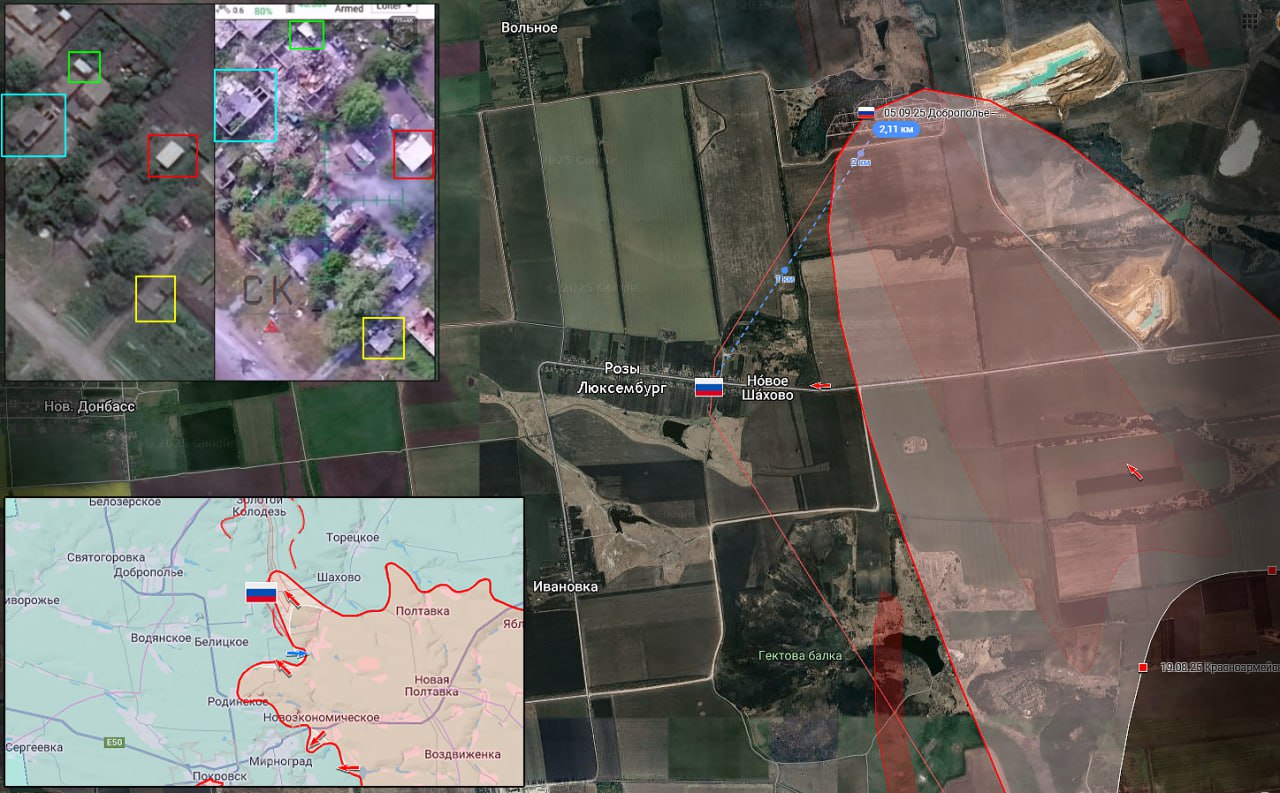 Красный Лиман в клещах российских войск, карта СВО на 11 сентября