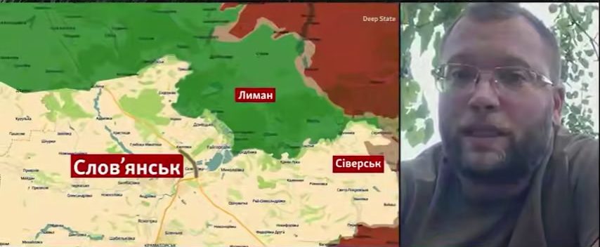 Российские войска угрожают всей системе логистики ВСУ в Донбассе