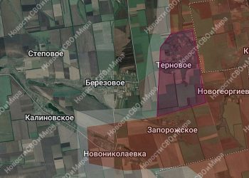 Четвёртое село за месяц, освобождено Терновое: «Восток» закрепился в Днепропетровской области