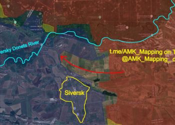 Разведгруппы ВС РФ прорвали оборону ВСУ севернее Северска Разведгруппы ВС РФ прорвали оборону ВСУ севернее Северска