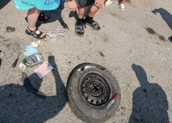 УФСБ ЛНР пресекло контрабанду почти 2 кг синтетических наркотиков