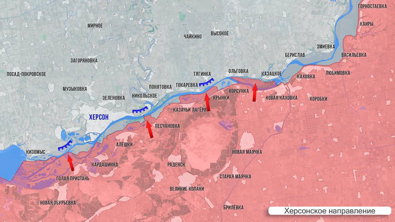 ВС РФ закрепились в Муравке и освободили Новоивановку: карта СВО за 20 сентября