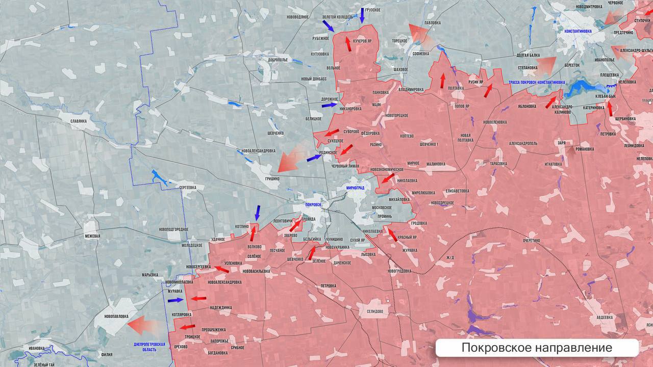 Армия России открывает новый путь к Красному Лиману: завершается освобождение заречного, карта СВО на 25 сентября