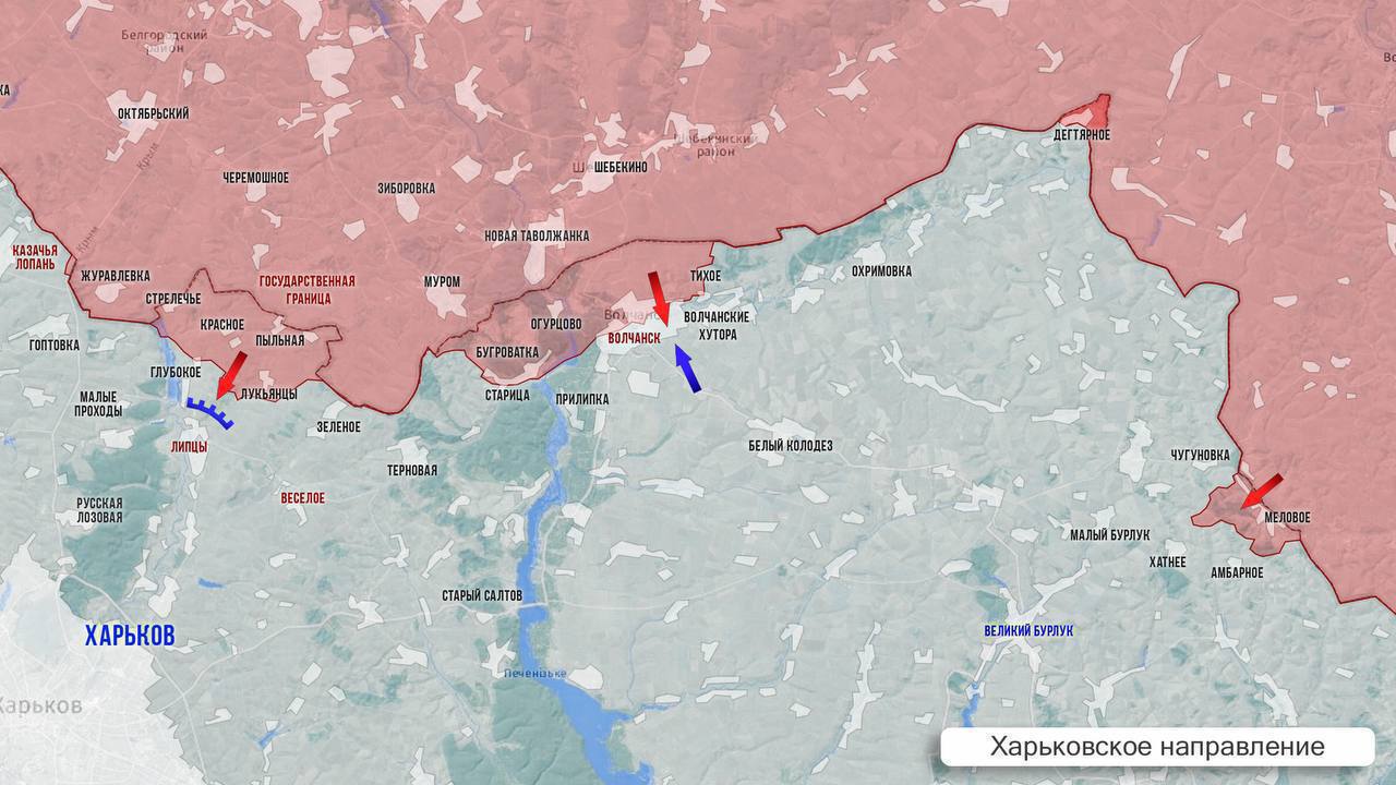 Российские солдаты освободили Ольговское и окружают Купянск: карта СВО на 18 сентября