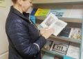Первая модельная библиотека, волонтёрская помощь и культура Донбасса: дайджест ДНР за 17 сентября