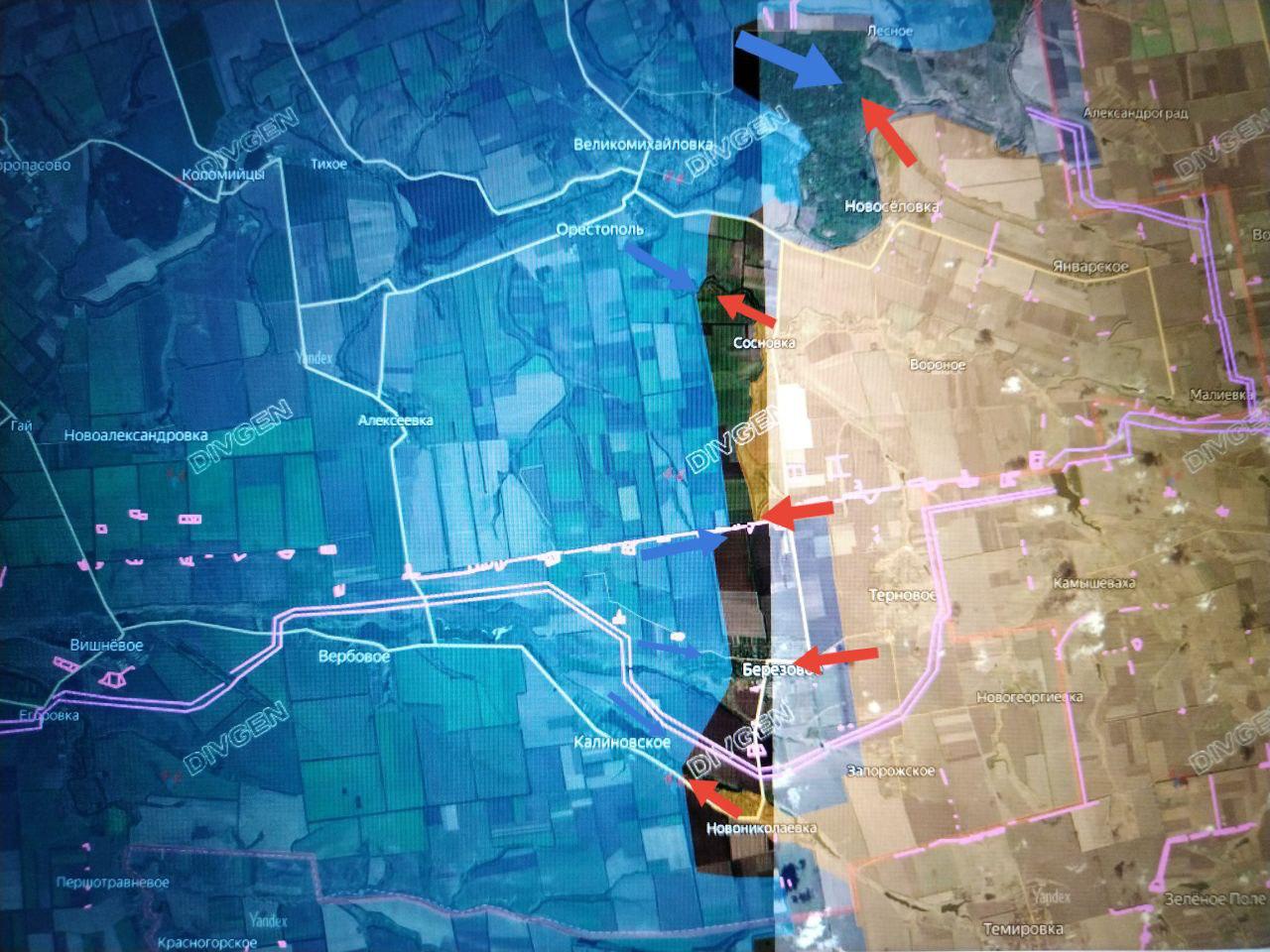 Российские солдаты освободили Ольговское и окружают Купянск: карта СВО на 18 сентября