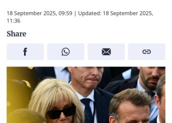 Подтверждение женственности: Брижит Макрон борется за свою репутацию в суде США