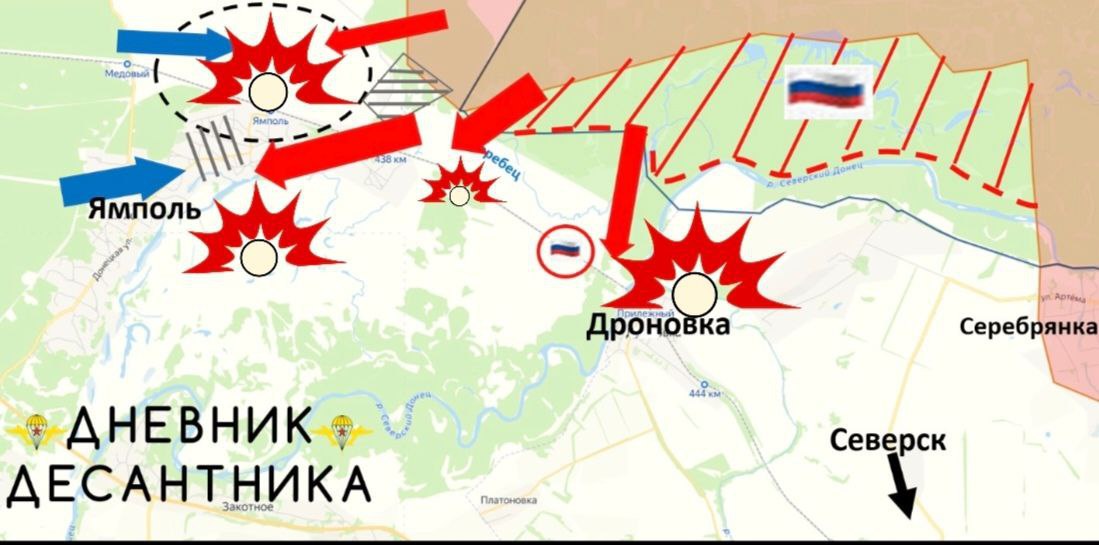 ВС РФ закрепились в Муравке и освободили Новоивановку: карта СВО за 20 сентября