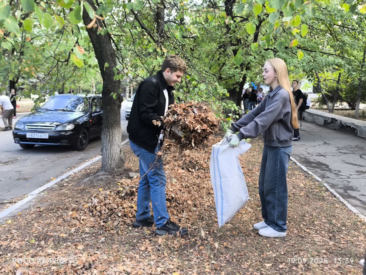 Главное за день: Восстановление Донбасса и масштабный городской субботник, дайджест на 20 сентября