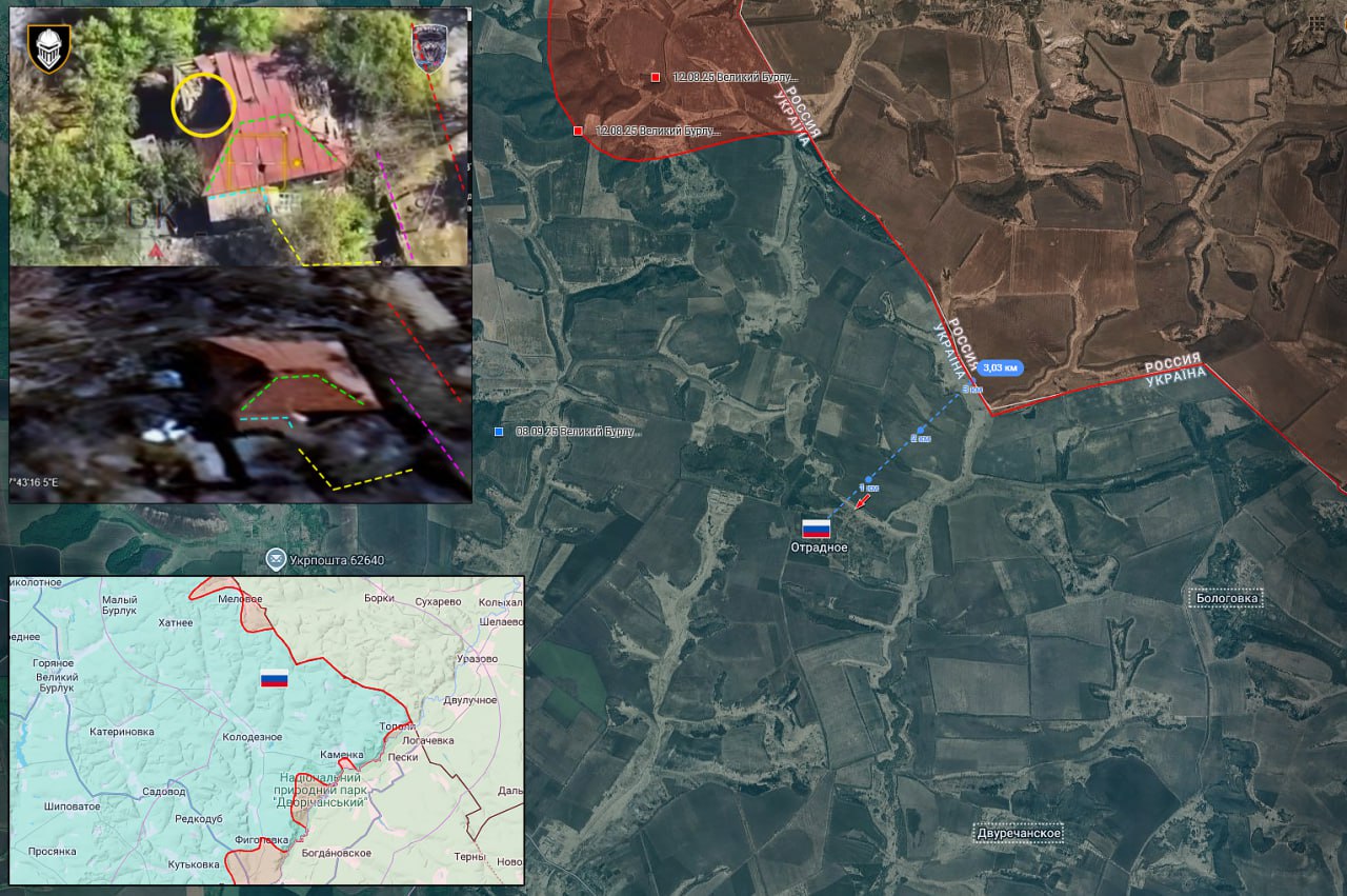 Армия России открывает новый путь к Красному Лиману: завершается освобождение заречного, карта СВО на 25 сентября