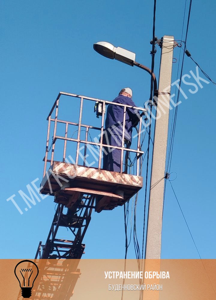 Жизнь в регионах ДНР: восстановление, благоустройство и социальные проекты, дайджест за 25 сентября