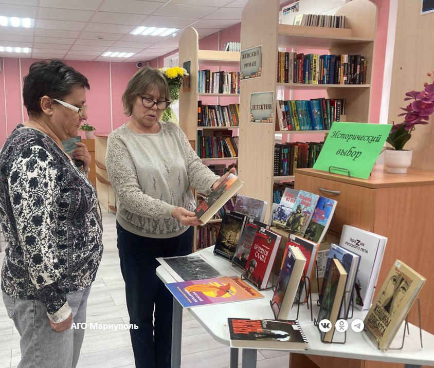 День города Зугрэс, помощь волонтеров и восстановление инфраструктуры: дайджест на 27 сентября