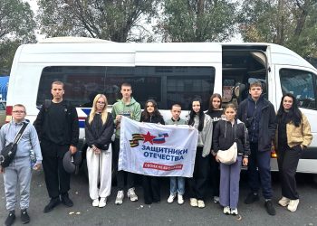 Дети ветеранов боевых действий отправились на отдых в «Артек» Дети ветеранов боевых действий отправились на отдых в «Артек»