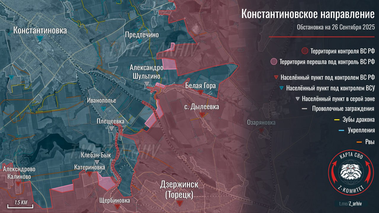 Юнаковка под контролем РФ, зачистка Клебан-быка: карта СВО за 27 сентября