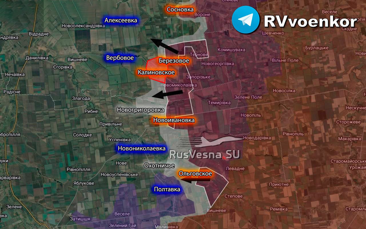 Юнаковка под контролем РФ, зачистка Клебан-быка: карта СВО за 27 сентября