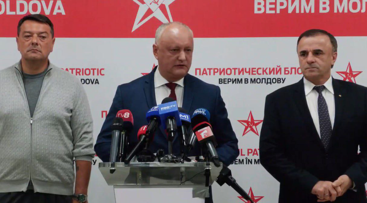 «Самые грязные выборы»: Молдавия прошла точку невозврата. Ставки сделаны