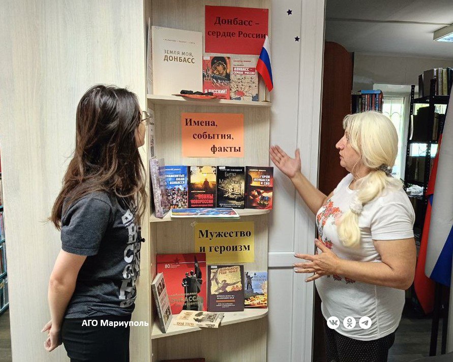 Восстановление дома в Мариуполе и награждение героев: дайджест за 28 сентября