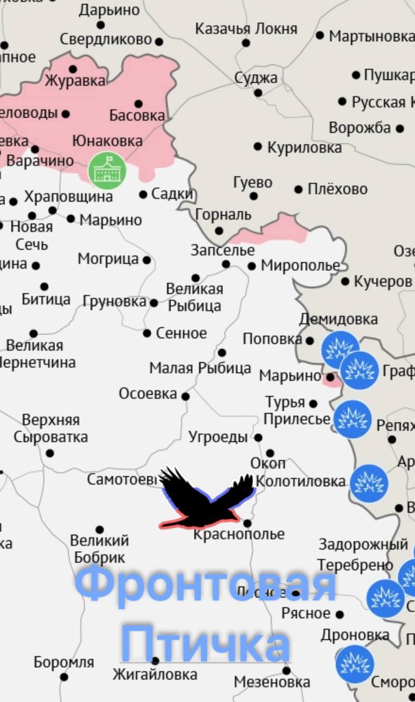 Российские войска освободили Кировск и Шандриголово, наращивают давление от Сум до Донбасса: карта СВО на 30 сентября