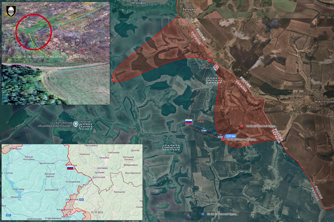 Российские войска освободили Кировск и Шандриголово, наращивают давление от Сум до Донбасса: карта СВО на 30 сентября
