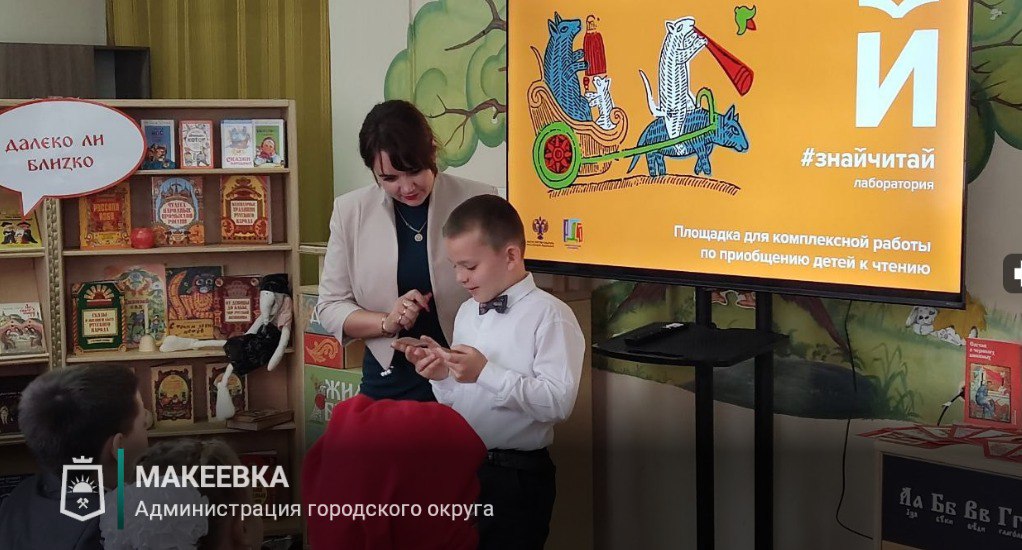 Спортивные победы, книжные сходки и восстановление Донбасса: дайджест за 29 сентября