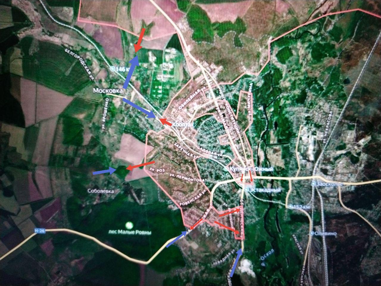 Российские войска освободили Кировск и Шандриголово, наращивают давление от Сум до Донбасса: карта СВО на 30 сентября