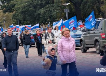 Донбасс празднует воссоединение с Россией: автопробеги, концерты и открытие Дома народов, дайджест за 30 сентября Донбасс празднует воссоединение с Россией: автопробеги, концерты и открытие Дома народов, дайджест за 30 сентября